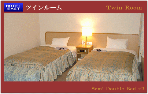 �����z�e���C�[�X�g�F�c�C�����[���A�x�b�h