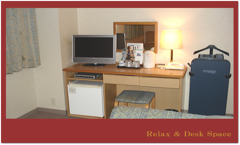 �����z�e���C�[�X�g�F�c�C�����[���A�f�X�N